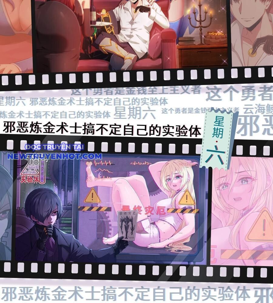 Dũng Giả Này Là Người Theo Chủ Nghĩa Tiền Tài Chí Thượng - Chapter 97 - Page 105