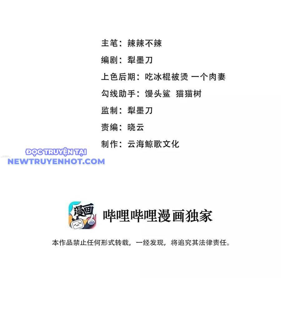 Dũng Giả Này Là Người Theo Chủ Nghĩa Tiền Tài Chí Thượng - Chapter 99 - Page 3