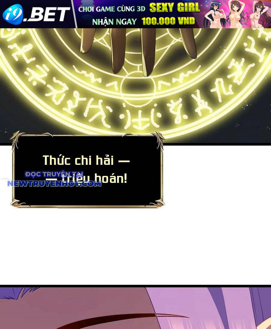 Dũng Giả Này Là Người Theo Chủ Nghĩa Tiền Tài Chí Thượng - Chapter 99 - Page 32