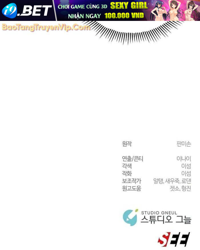 Làm Ơn Dừng Đức Giáo Hoàng Lại - Chapter 42 - Page 140