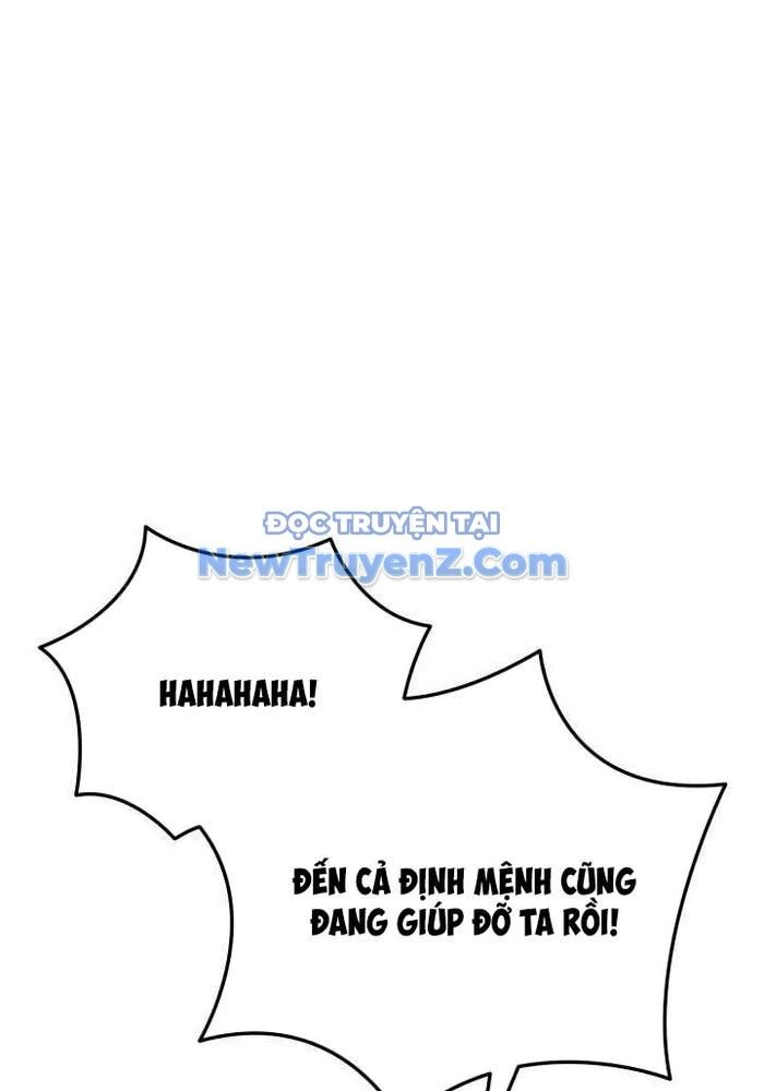 Giả Vờ Làm Kẻ Vô Dụng Ở Học Đường - Chapter 114 - Page 105