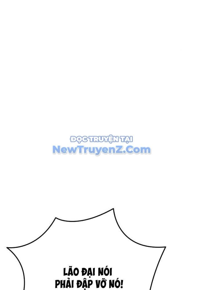 Giả Vờ Làm Kẻ Vô Dụng Ở Học Đường - Chapter 114 - Page 120