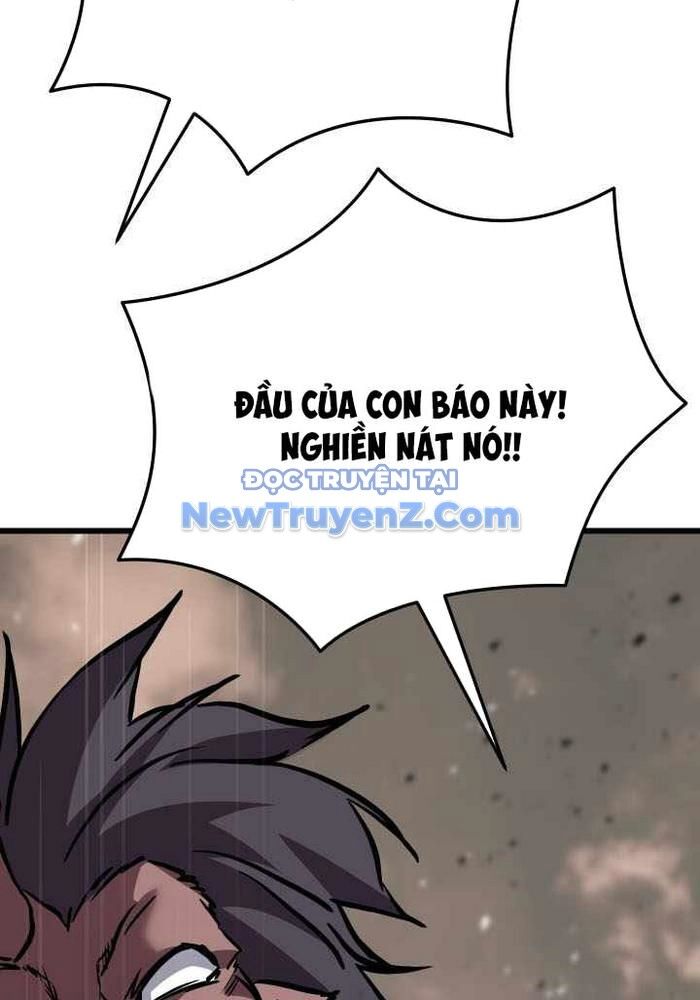 Giả Vờ Làm Kẻ Vô Dụng Ở Học Đường - Chapter 114 - Page 121
