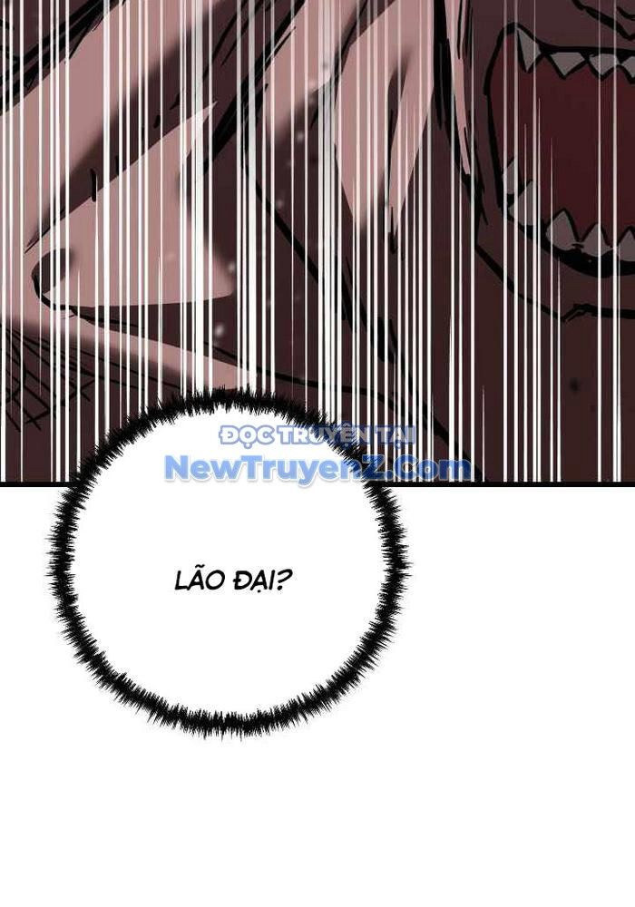 Giả Vờ Làm Kẻ Vô Dụng Ở Học Đường - Chapter 114 - Page 123