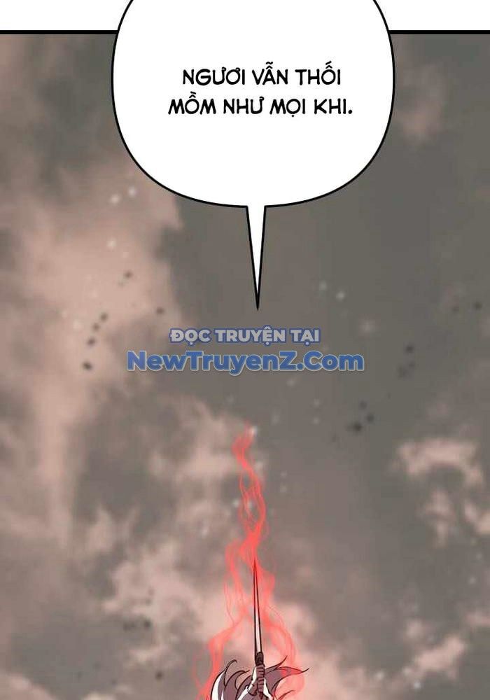 Giả Vờ Làm Kẻ Vô Dụng Ở Học Đường - Chapter 114 - Page 128