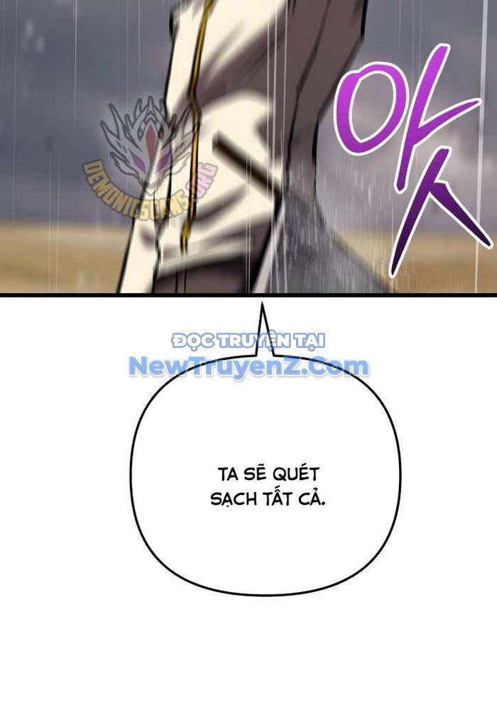 Giả Vờ Làm Kẻ Vô Dụng Ở Học Đường - Chapter 114 - Page 25