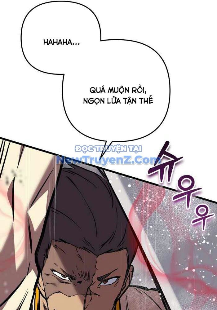 Giả Vờ Làm Kẻ Vô Dụng Ở Học Đường - Chapter 114 - Page 33