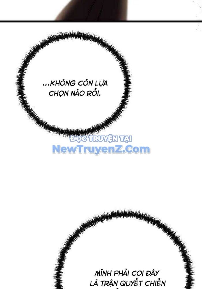 Giả Vờ Làm Kẻ Vô Dụng Ở Học Đường - Chapter 114 - Page 60