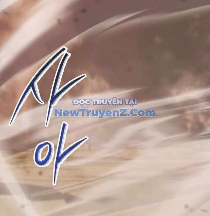 Giả Vờ Làm Kẻ Vô Dụng Ở Học Đường - Chapter 114 - Page 66