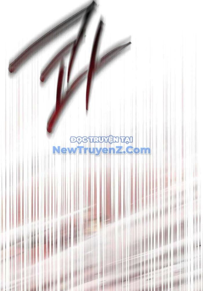 Giả Vờ Làm Kẻ Vô Dụng Ở Học Đường - Chapter 114 - Page 76