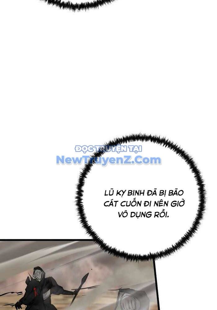 Giả Vờ Làm Kẻ Vô Dụng Ở Học Đường - Chapter 114 - Page 81