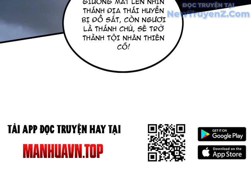 Hoá Ra Ta Đã Vô Địch Từ Lâu - Chapter 293 - Page 27