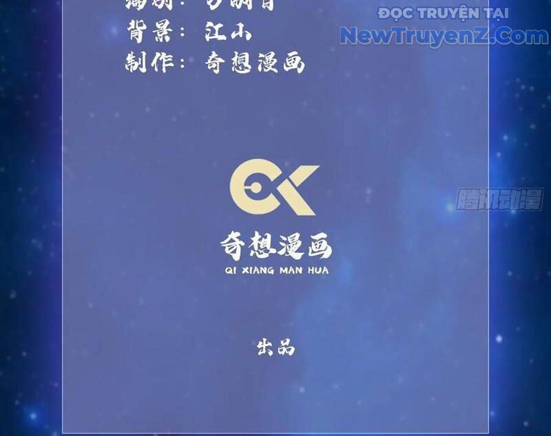 Hoá Ra Ta Đã Vô Địch Từ Lâu - Chapter 294 - Page 6