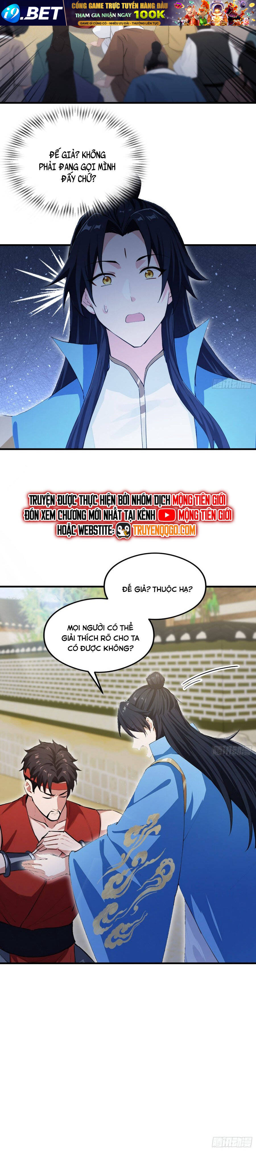 Hoá Ra Ta Đã Vô Địch Từ Lâu - Chapter 295 - Page 11