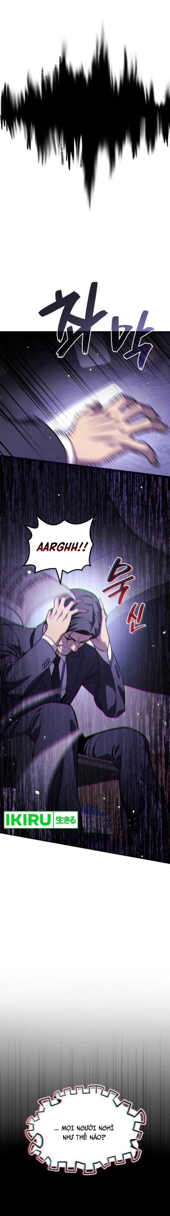 Uỷ Ban Thương Mại Công Bằng - Chapter 18 - Page 14