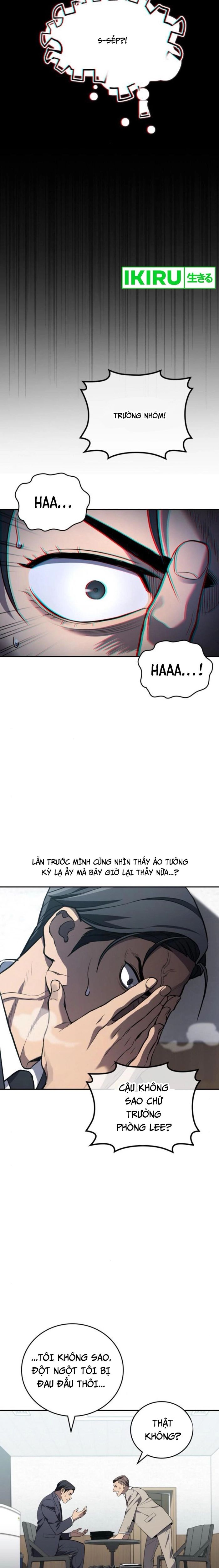 Uỷ Ban Thương Mại Công Bằng - Chapter 18 - Page 17