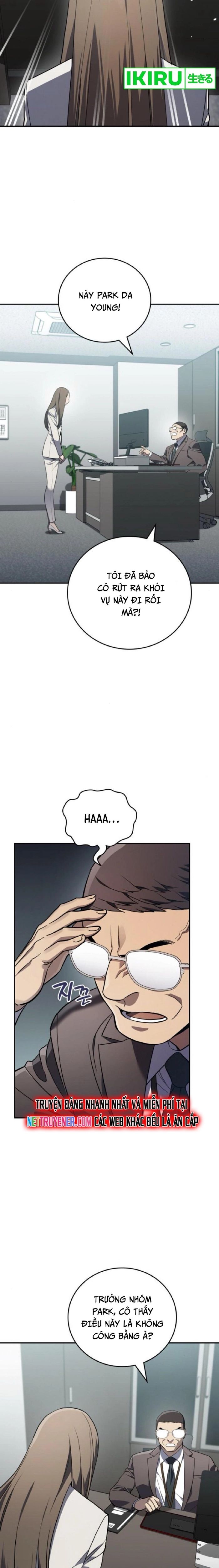 Uỷ Ban Thương Mại Công Bằng - Chapter 18 - Page 21