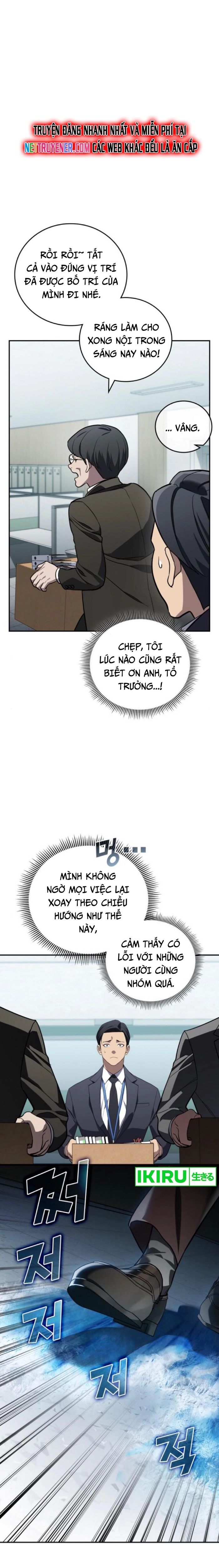 Uỷ Ban Thương Mại Công Bằng - Chapter 18 - Page 3