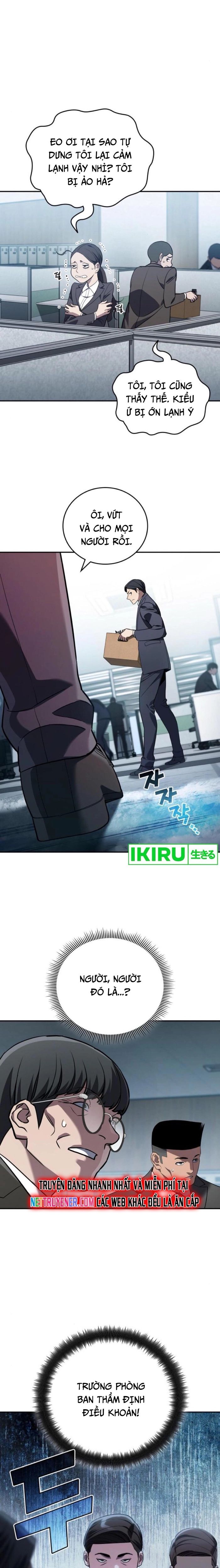 Uỷ Ban Thương Mại Công Bằng - Chapter 18 - Page 4