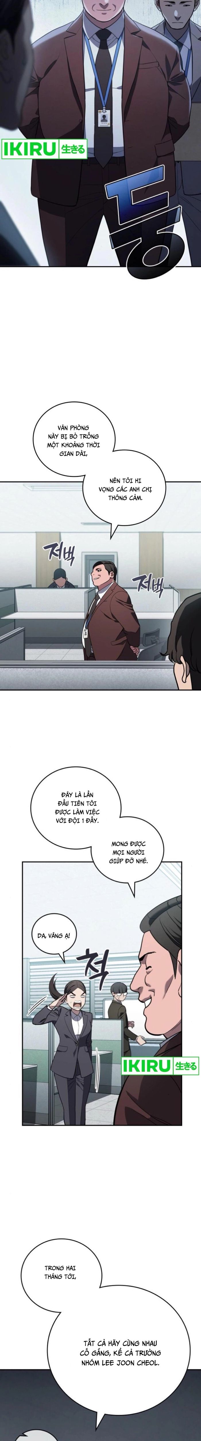 Uỷ Ban Thương Mại Công Bằng - Chapter 18 - Page 5