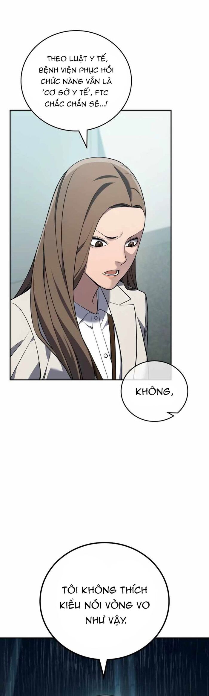 Uỷ Ban Thương Mại Công Bằng - Chapter 19 - Page 11