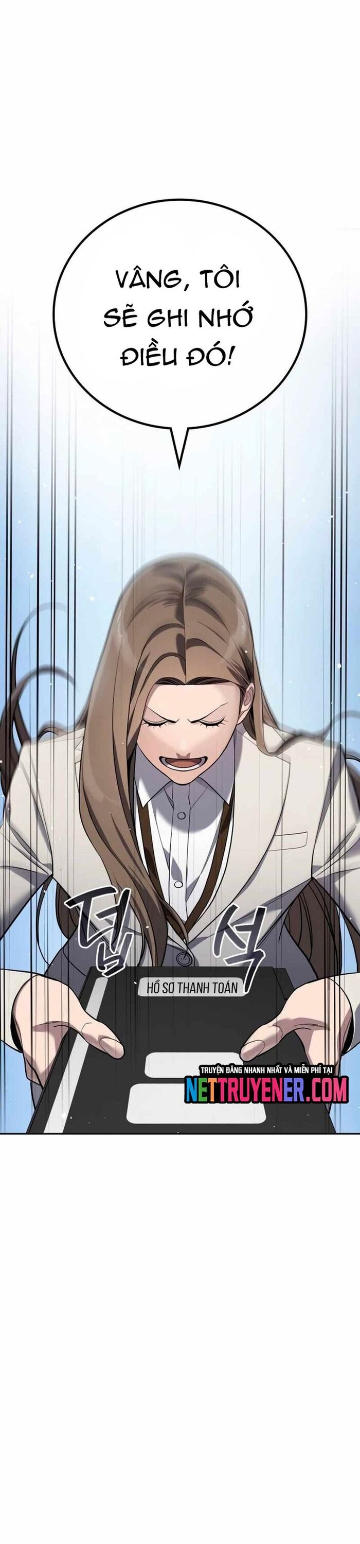 Uỷ Ban Thương Mại Công Bằng - Chapter 19 - Page 17