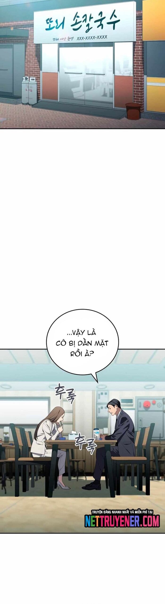 Uỷ Ban Thương Mại Công Bằng - Chapter 19 - Page 19