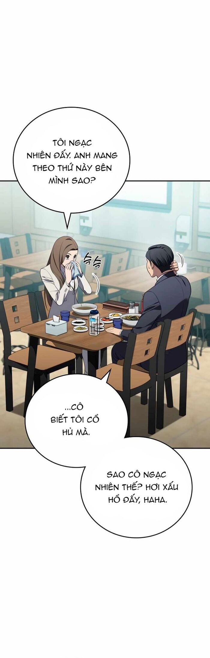 Uỷ Ban Thương Mại Công Bằng - Chapter 19 - Page 33