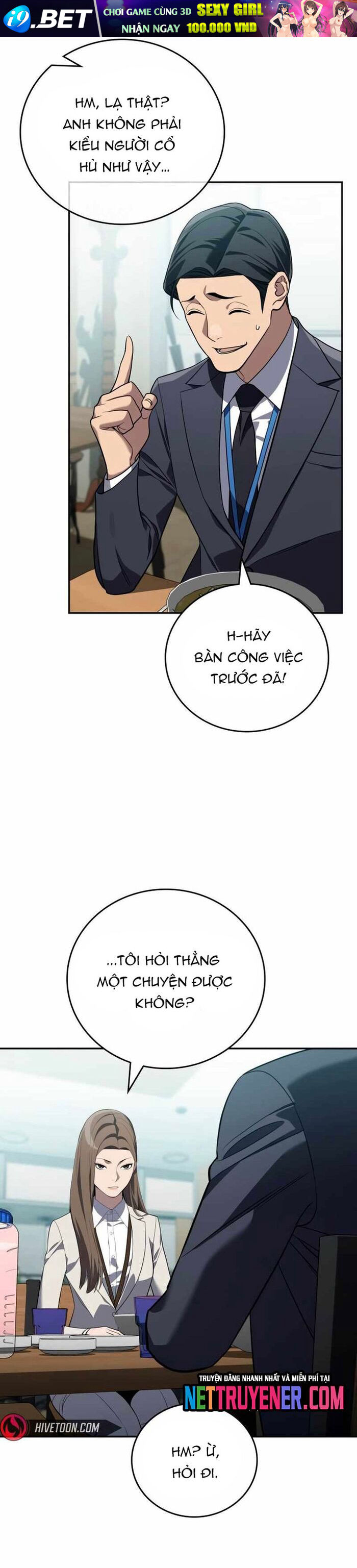 Uỷ Ban Thương Mại Công Bằng - Chapter 19 - Page 34