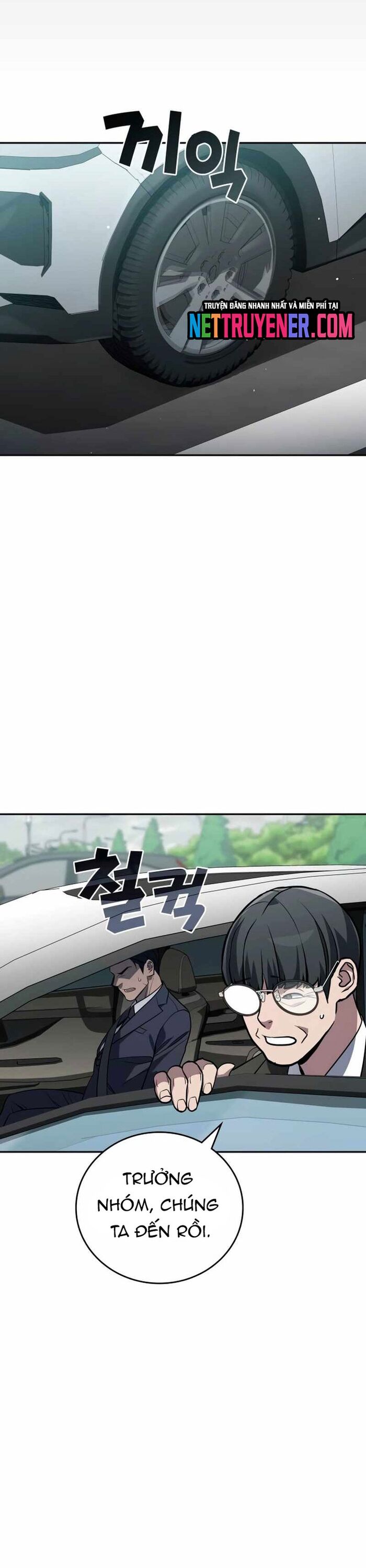 Uỷ Ban Thương Mại Công Bằng - Chapter 19 - Page 53