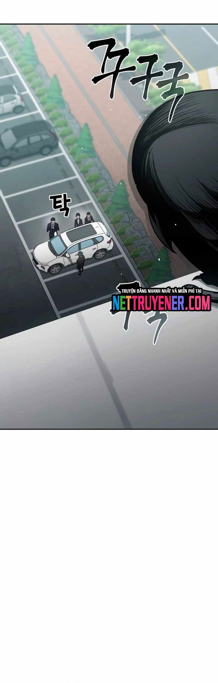 Uỷ Ban Thương Mại Công Bằng - Chapter 19 - Page 54