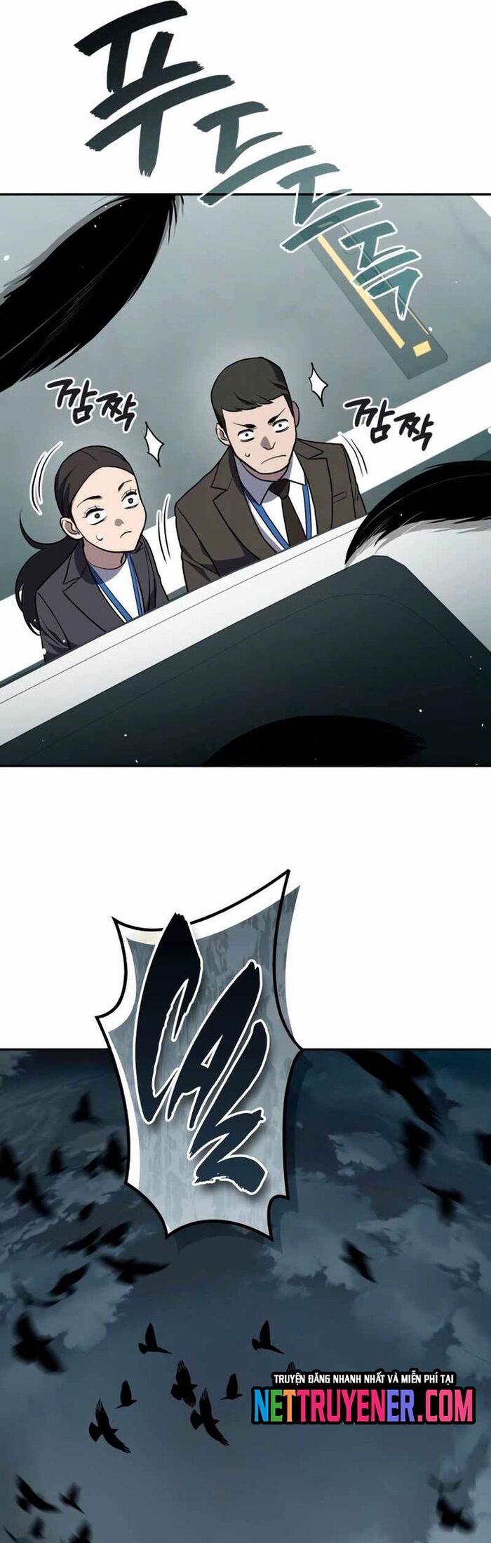 Uỷ Ban Thương Mại Công Bằng - Chapter 19 - Page 55