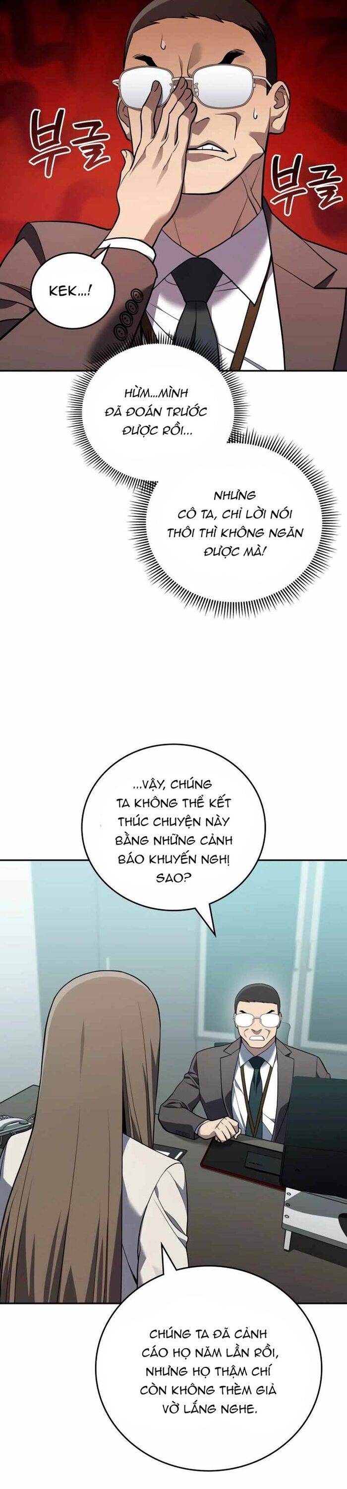 Uỷ Ban Thương Mại Công Bằng - Chapter 19 - Page 7