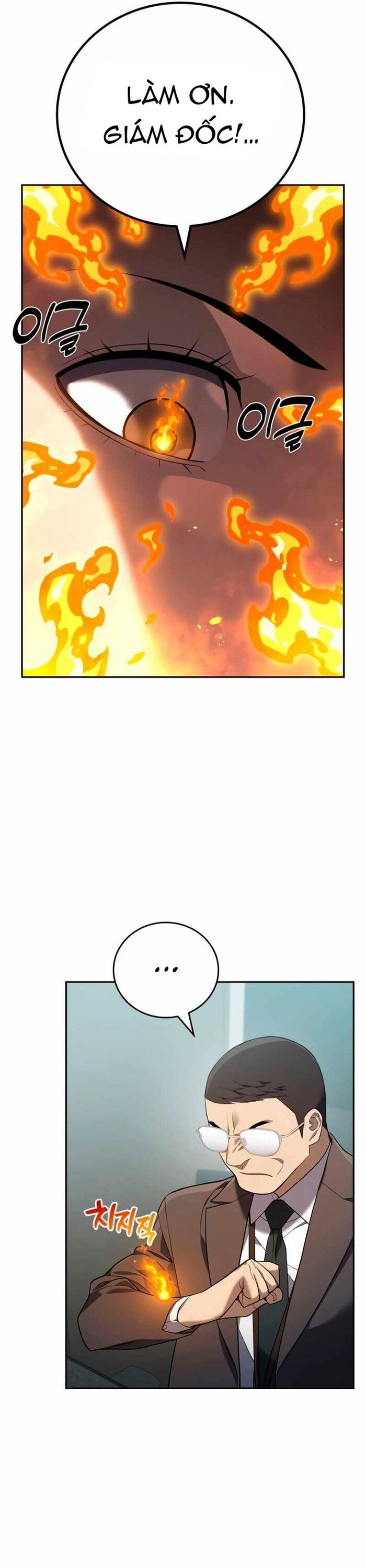 Uỷ Ban Thương Mại Công Bằng - Chapter 19 - Page 9