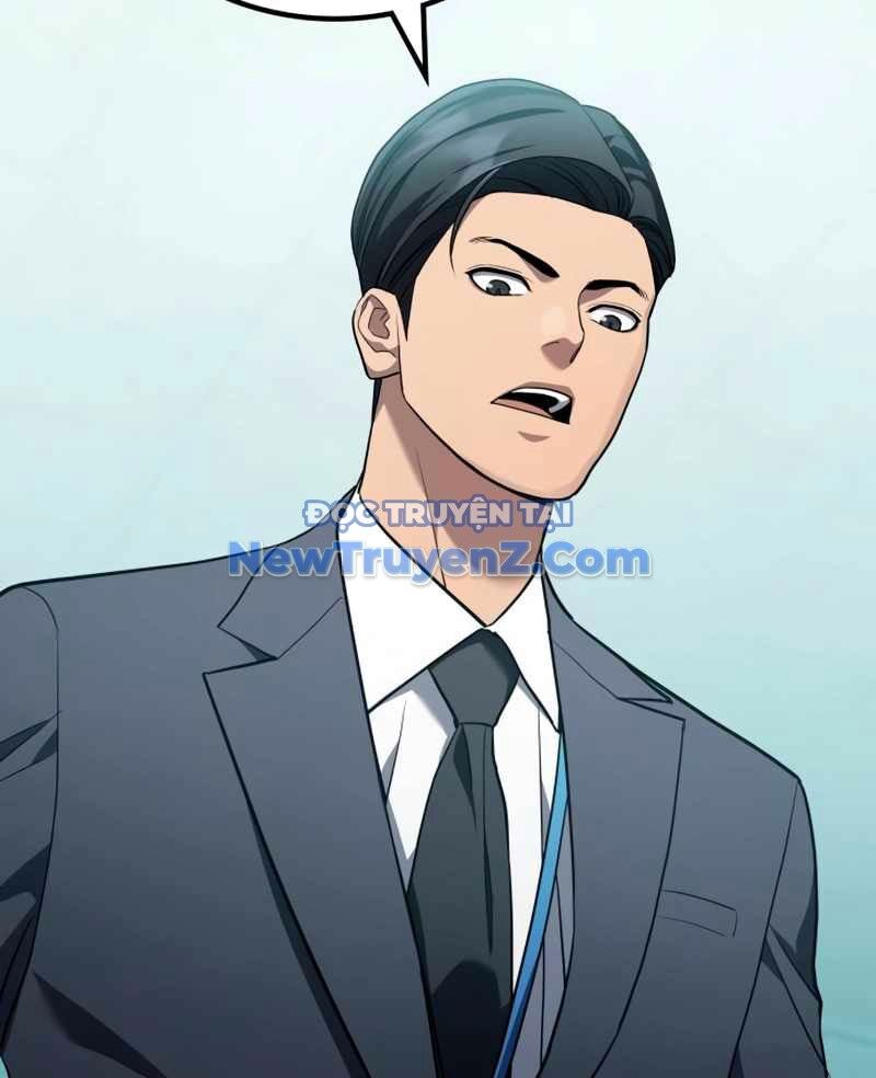 Uỷ Ban Thương Mại Công Bằng - Chapter 20 - Page 101