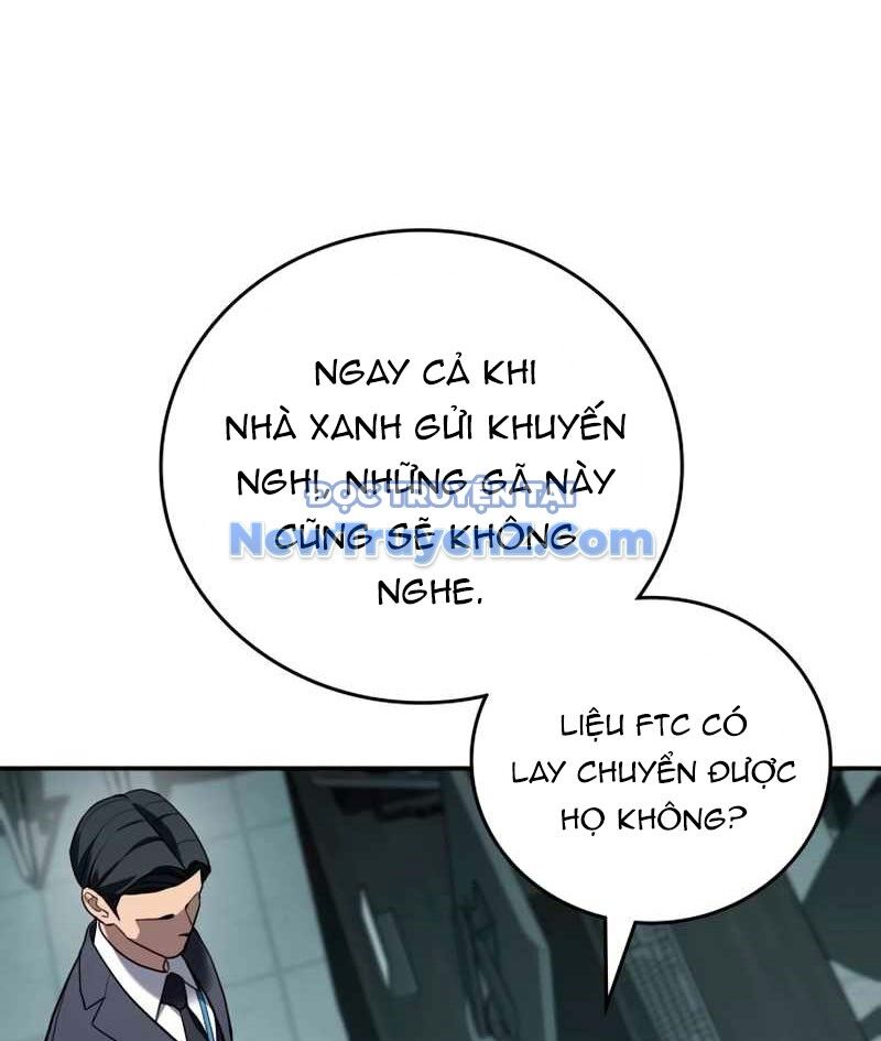 Uỷ Ban Thương Mại Công Bằng - Chapter 20 - Page 109