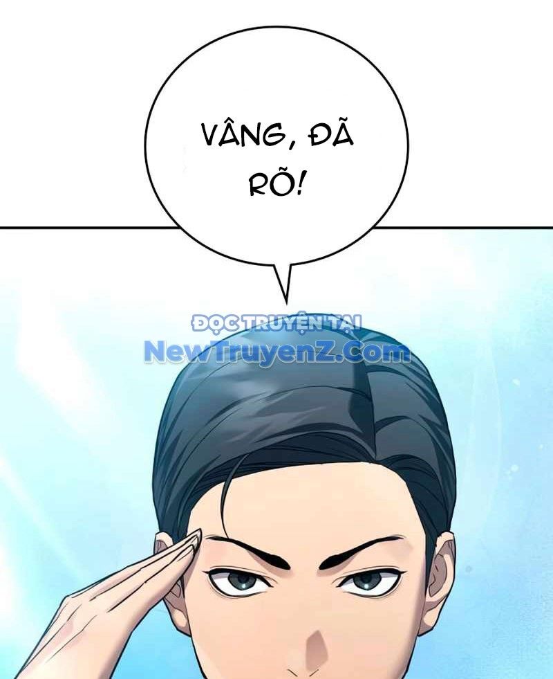 Uỷ Ban Thương Mại Công Bằng - Chapter 20 - Page 119