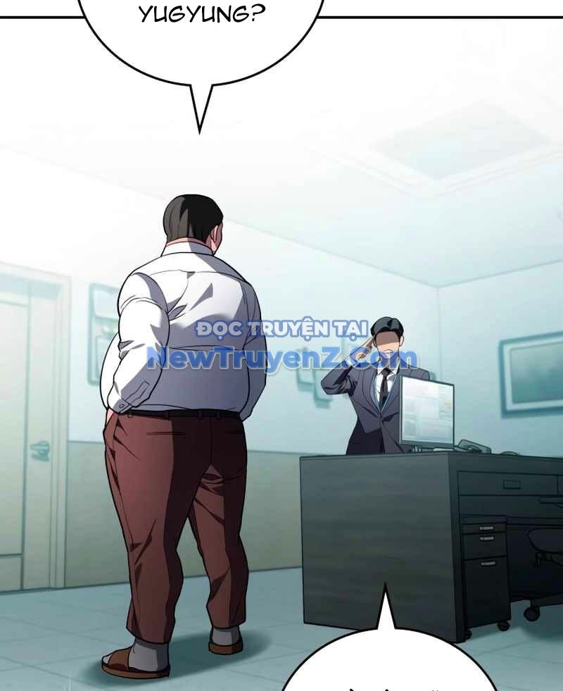 Uỷ Ban Thương Mại Công Bằng - Chapter 20 - Page 121