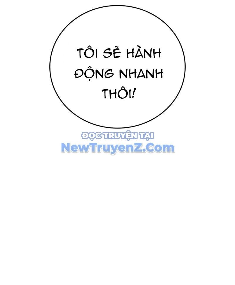 Uỷ Ban Thương Mại Công Bằng - Chapter 20 - Page 123