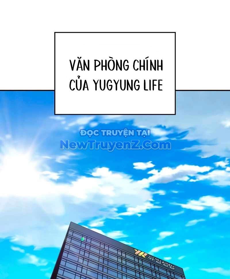 Uỷ Ban Thương Mại Công Bằng - Chapter 20 - Page 126