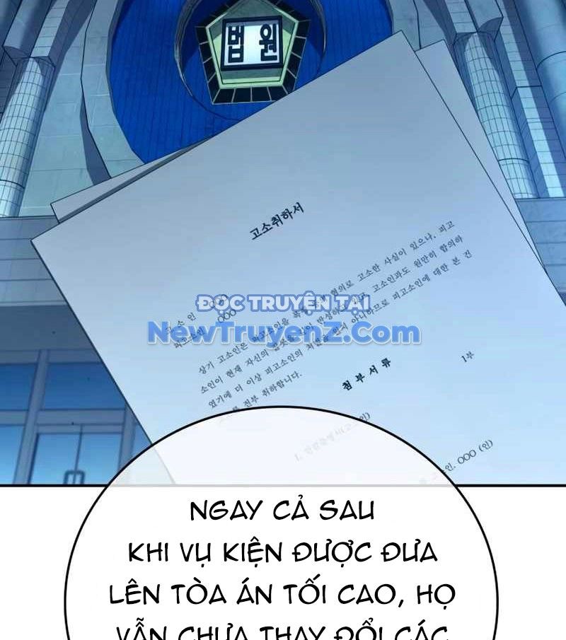 Uỷ Ban Thương Mại Công Bằng - Chapter 20 - Page 16
