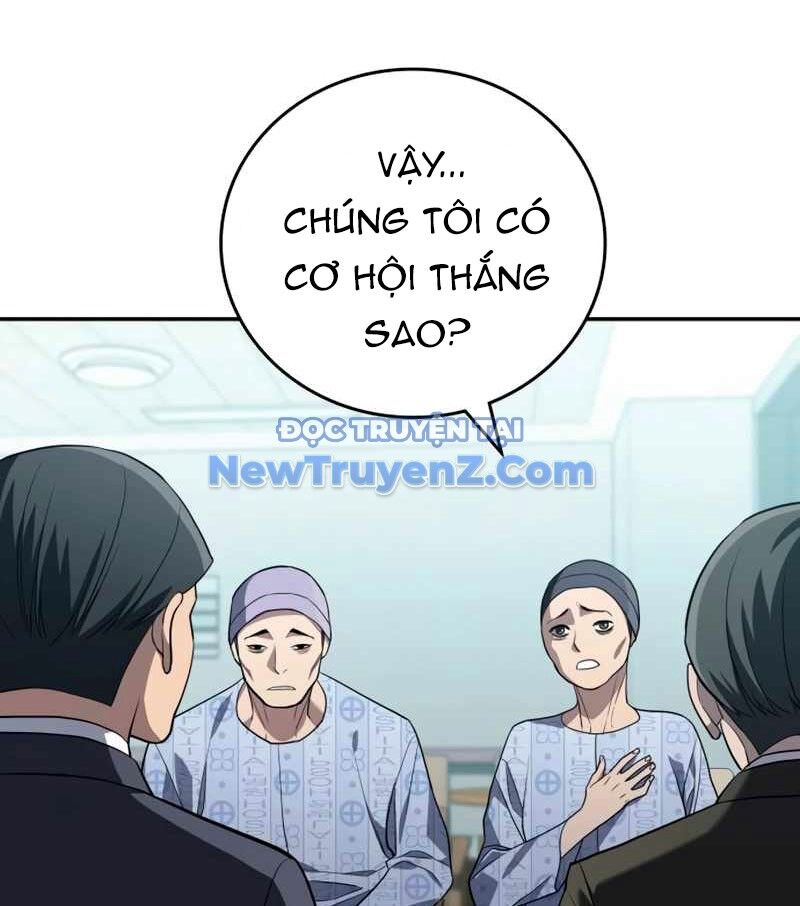 Uỷ Ban Thương Mại Công Bằng - Chapter 20 - Page 20