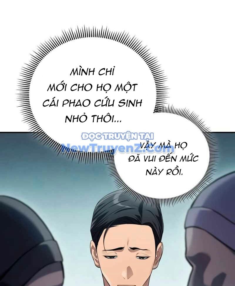 Uỷ Ban Thương Mại Công Bằng - Chapter 20 - Page 25