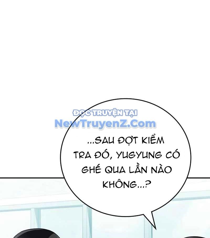 Uỷ Ban Thương Mại Công Bằng - Chapter 20 - Page 3