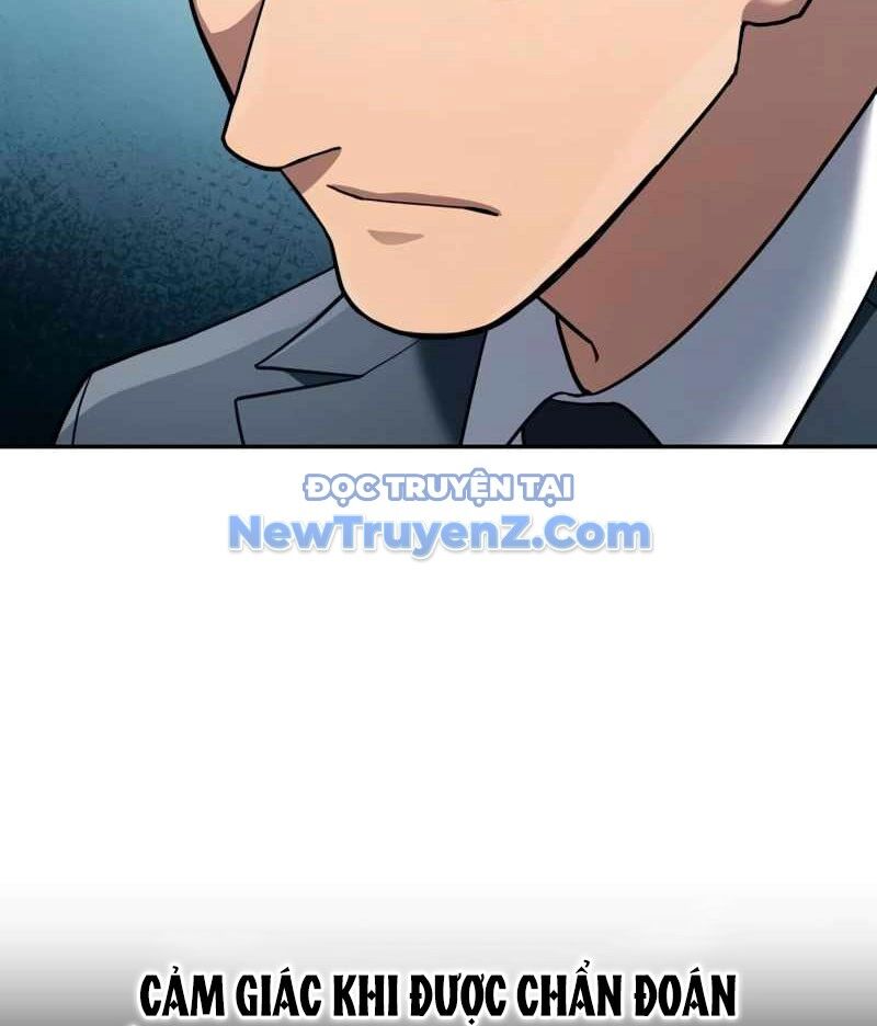 Uỷ Ban Thương Mại Công Bằng - Chapter 20 - Page 47