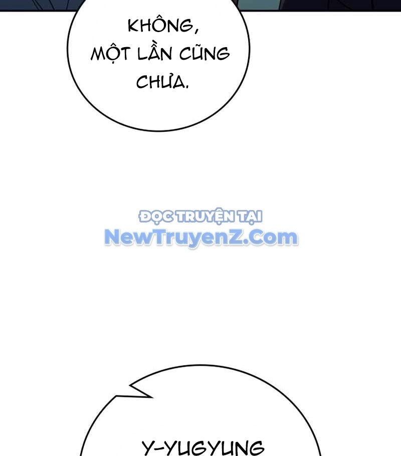 Uỷ Ban Thương Mại Công Bằng - Chapter 20 - Page 5