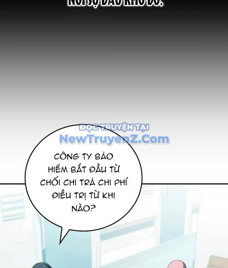 Uỷ Ban Thương Mại Công Bằng - Chapter 20 - Page 50