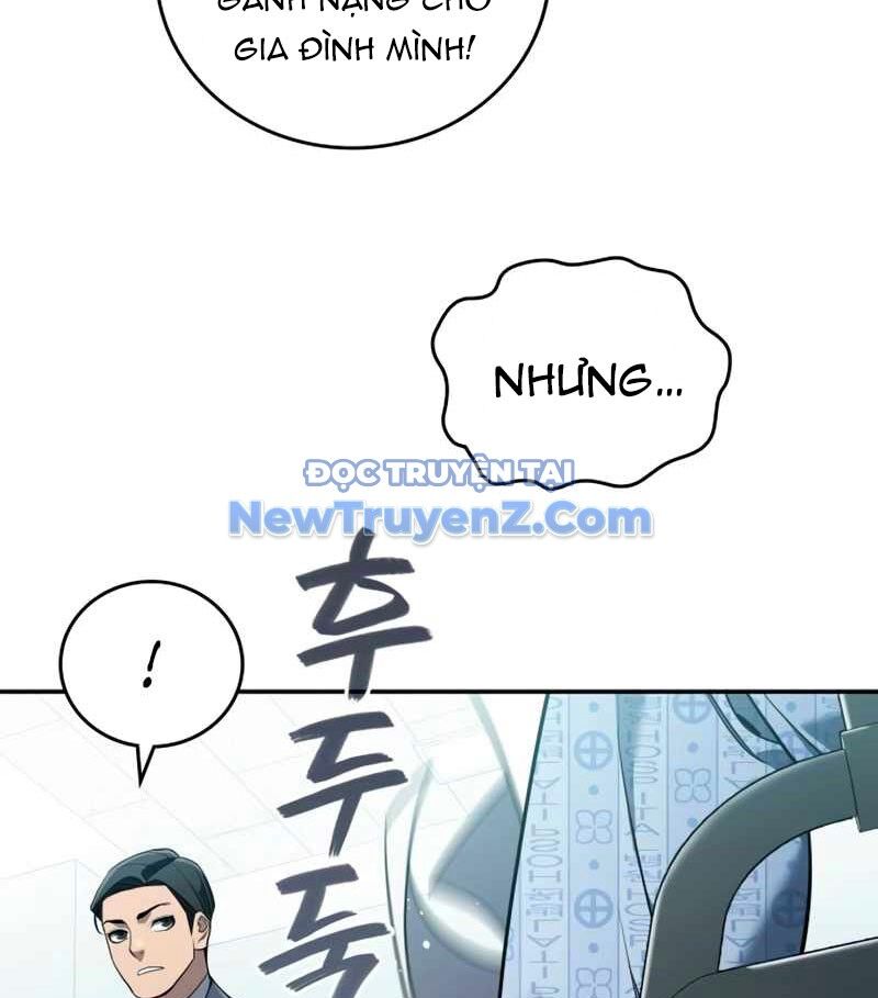 Uỷ Ban Thương Mại Công Bằng - Chapter 20 - Page 58