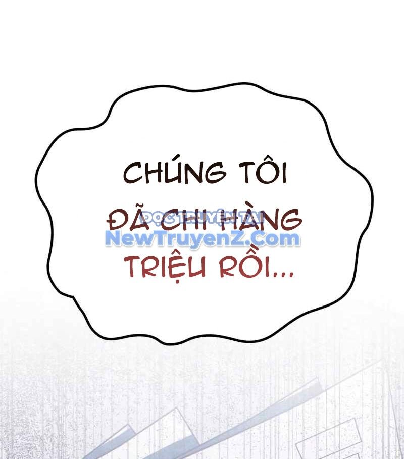Uỷ Ban Thương Mại Công Bằng - Chapter 20 - Page 60