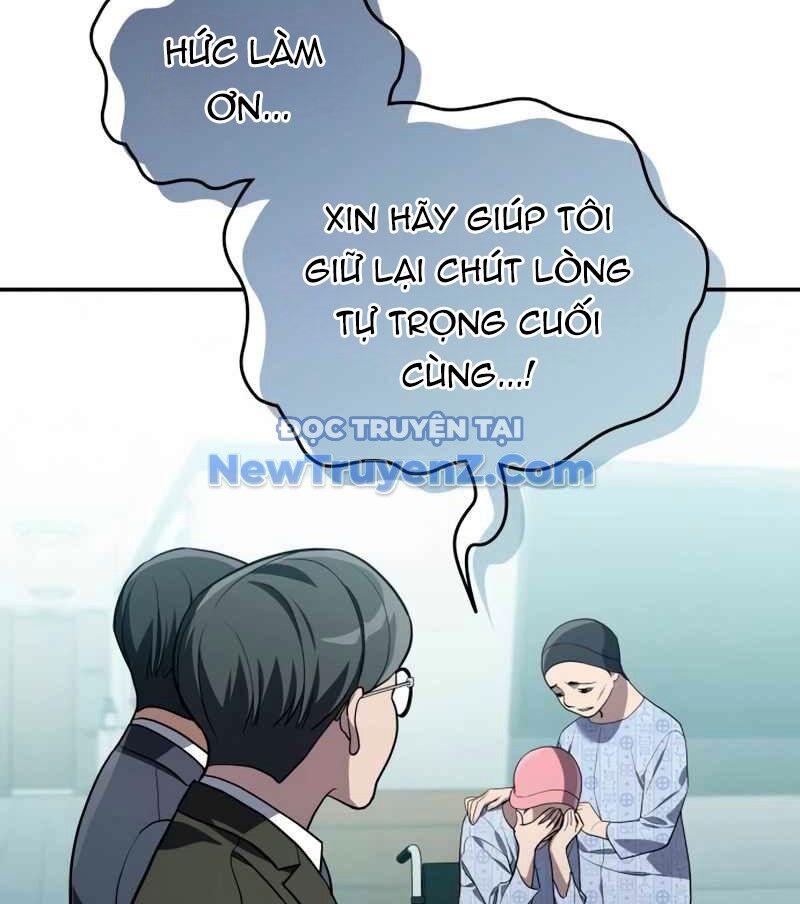 Uỷ Ban Thương Mại Công Bằng - Chapter 20 - Page 66